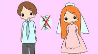 婚检能检查出什么 婚检能查出来不孕不育吗