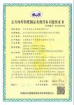 千年舟阻燃OSB板测评：安全更周全