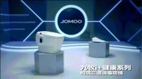 致敬中国智造，九牧准备干一件大事！