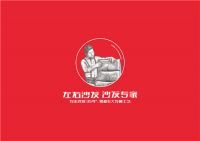 专访丨“左右沙发 沙发专家”品牌战略新定位，力促品牌价值提升