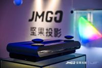 重塑家庭C位空间，坚果U2 Pro三色激光电视正式发布