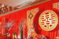 2021年9月26日适合结婚么 本命年结婚会怎么样
