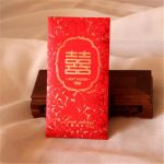 结婚红包388还是399 结婚第一年能在娘家过年吗