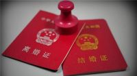 离婚为什么要提前一个月预约 一方不同意离婚能拖多久