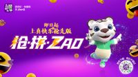 宝宝必备手口湿巾 上“真快乐”购买还享受满减