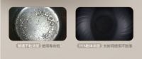 比胆吗？苏泊尔电饭煲告诉你内胆什么材质好