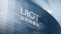 冠军品牌！UIOT超级智慧家包揽2020年度全屋智能十大品牌大奖