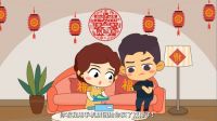 HCG【新春礼物：真假椰子】新春特辑上映，火前围观！