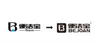 便洁宝新版LOGO亮相 开启品牌升级之旅