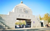 案例鉴赏｜天津大学实验室选用欧神诺实验室陶瓷台面