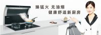 美宁电器：体验式场景化销售，让产品更懂中国消费者