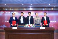 助力人才安家,越秀星寓与广州数字金融协会签订人才公寓合作协议