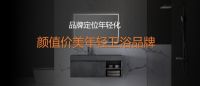 赏新悦MU | 小牧优品品牌2.0全新升级