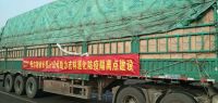 48小时见证海尔速度：2280台小厨宝送达通化