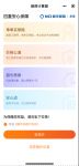 啄木鸟维修计价器:让价格和品质服务成正比