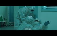 小糊涂仙微电影《家国同心见未来》献礼新春，以真实故事诉说温暖中国