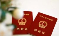 2021年哪些人红鸾星动 红鸾星动就一定会结婚吗