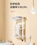 你想不到的这些地方，H3秋山电热毛巾架都能使其更温暖！
