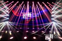 专访劳卡首席设计师李文清：定制行业一定会朝生活功能化方向发展