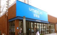 首家百万门店，天津优铭家实现规模业绩双向增速