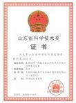 阴天、雨天也能用！海尔太阳能热水器获科技进步奖