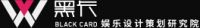 黑卡设计：KTV空间环境设计的主要思考方向！