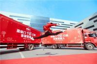 1亿口罩答谢喜家人!喜临门为全国用户送去新年"健康喜"