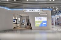 LifeSmart云起智能家居体验店首驻北京，开启全屋智能新体验