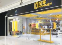 疫情闭店潮下，缘何至家hommey连续开店？