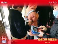 助力抗击疫情：这个冬天、我们温暖同行！