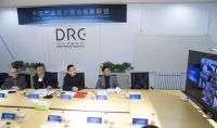 聚力海南 设计岛建设走向国际化、产业化