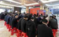 【名雕】征新程，启华章，“牛”转乾坤 同心共创辉煌