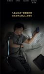 品牌年轻化的变局中，喜临门用“深睡”对话Z世代