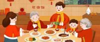 有奥马鲜见S550，就地过年也能尝到“家乡味”