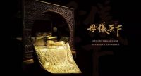 悦己经济崛起，梦洁沉淀65年匠心，高端床上用品大受热捧