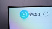 电视玩体感游戏需要摄像头吗？当贝Z1 Pro智慧盒子让你玩转老电视