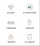 追觅科技新品T10无线吸尘器，人性化与便捷性全面升级