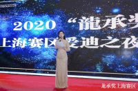 专访第五届龙承奖设计师中国设计人物于是