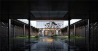 太谷形上：永丰乐境丨致云上书院 纳生活美学