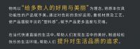 物鸣联名《你好，李焕英》，跨越时空感念爱