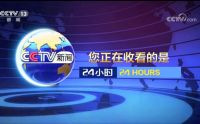 央视认可官方推荐，斯柔菲，高端深睡有保障！