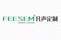 ​凡声定制:浅谈定制行业现状及未来发展