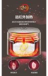 IH是什么？IH电饭煲和普通电饭煲的区别