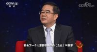 它究竟有什么魅力？引得市委书记在央视《对话》上亲自打Call？