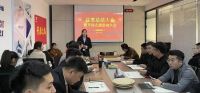 号角声起，全面出击丨全度月度总结暨开局之战圆满完成