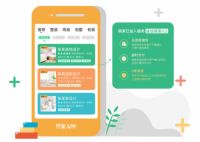 联合优质商家共推“五年质保”，齐家网诚信联盟力行家装服务升级