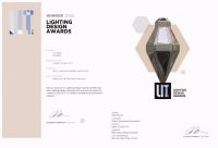 MTLD玛特照明携手万科云城斩获多项国际设计大奖