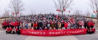 2021年唐顿世家第一期家政提质扩容活动正式开启
