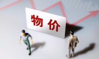 通货膨胀下的危机与机会