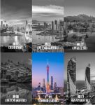 广州碉楼做婚房，怡口改造老宅用水系统见证奇妙缘分